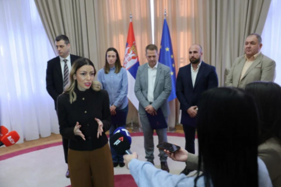 Ministarstvo privrede