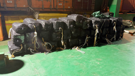 Pripadnici Ministarstva unutrašnjih poslova, Uprave kriminalističke policije, učestvovali su u međunarodnoj operaciji suzbijanja trgovine narkoticima, sprovedenoj u saradnji sa španskom, kolumbijskom i slovenačkom policijom, podržanoj od strane EVROPOL-a, u kojoj je u Španiji uhapšeno 17 osoba, članova kriminalne mreže, od kojih je osam državljana Srbije, i zaplenjeno 1,1 tona kokaina, kao i veća količina oružja i novca.