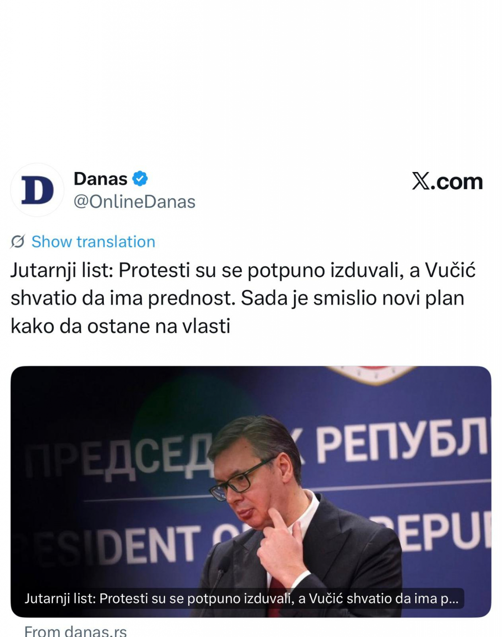 Danas i Jutarnji