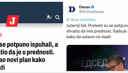 Danas je podelio tekst Jutarnjeg.hr u kojem se navodi da su protesti blokadera izgubili snagu i da je Vučić shvatio da ima političku prednost.