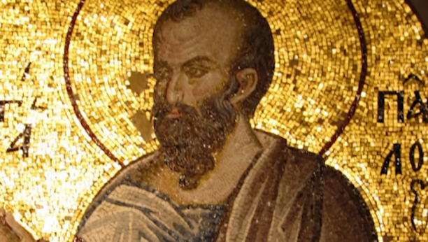 sveti apostol andrej prvozvani