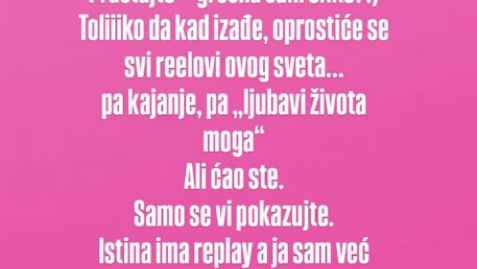 Stanija o Aneli i Asminu