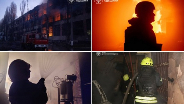 Vatrogasci u Ukrajini