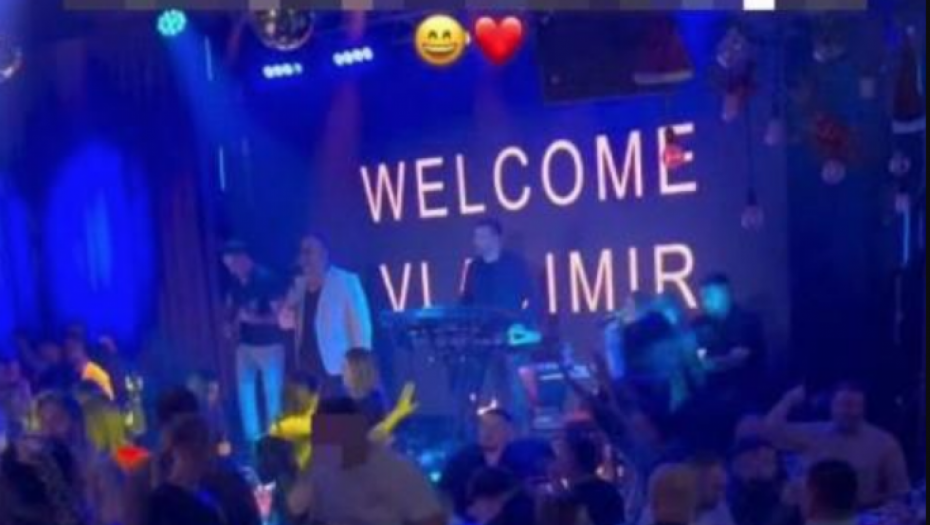 Vladimir Stanojević u provodu u Beogradu 