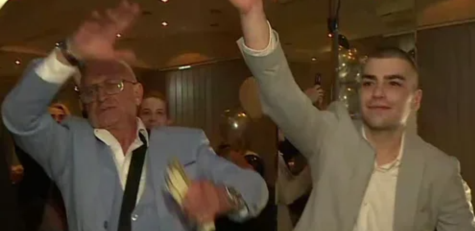 Premijera vikend specijal 