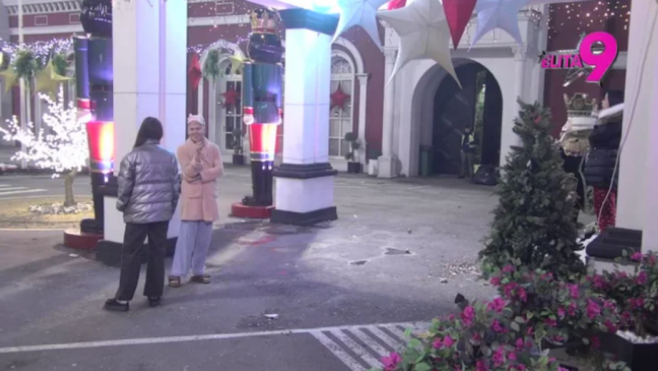 Anastasija Brčić i Uroš Stanić