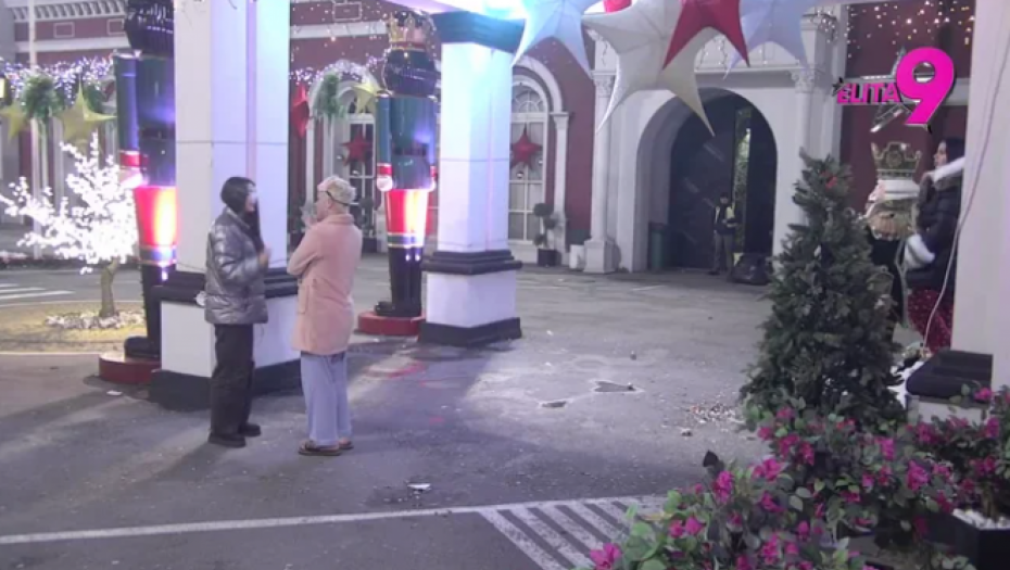 Anastasija Brčić i Uroš Stanić