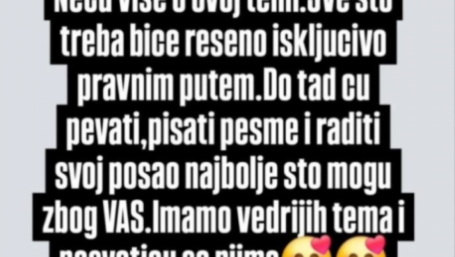 Objave Dunje Ilić sa Instagrama 