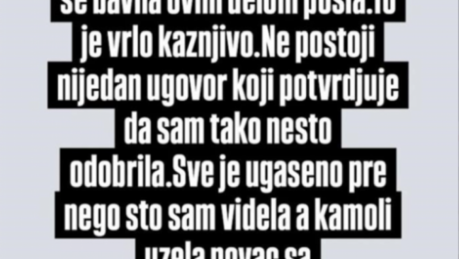 Objave Dunje Ilić sa Instagrama 