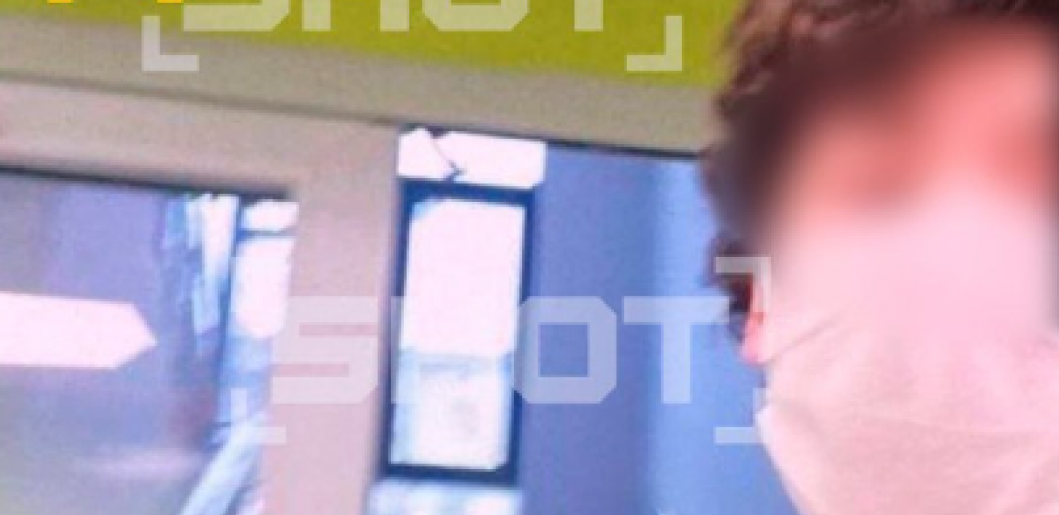 Printscreen/Telegram/Shot