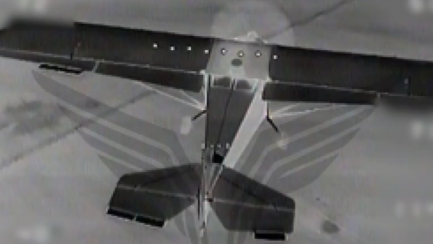 Printscreen/Telegram/Центр «РУБИКОН»