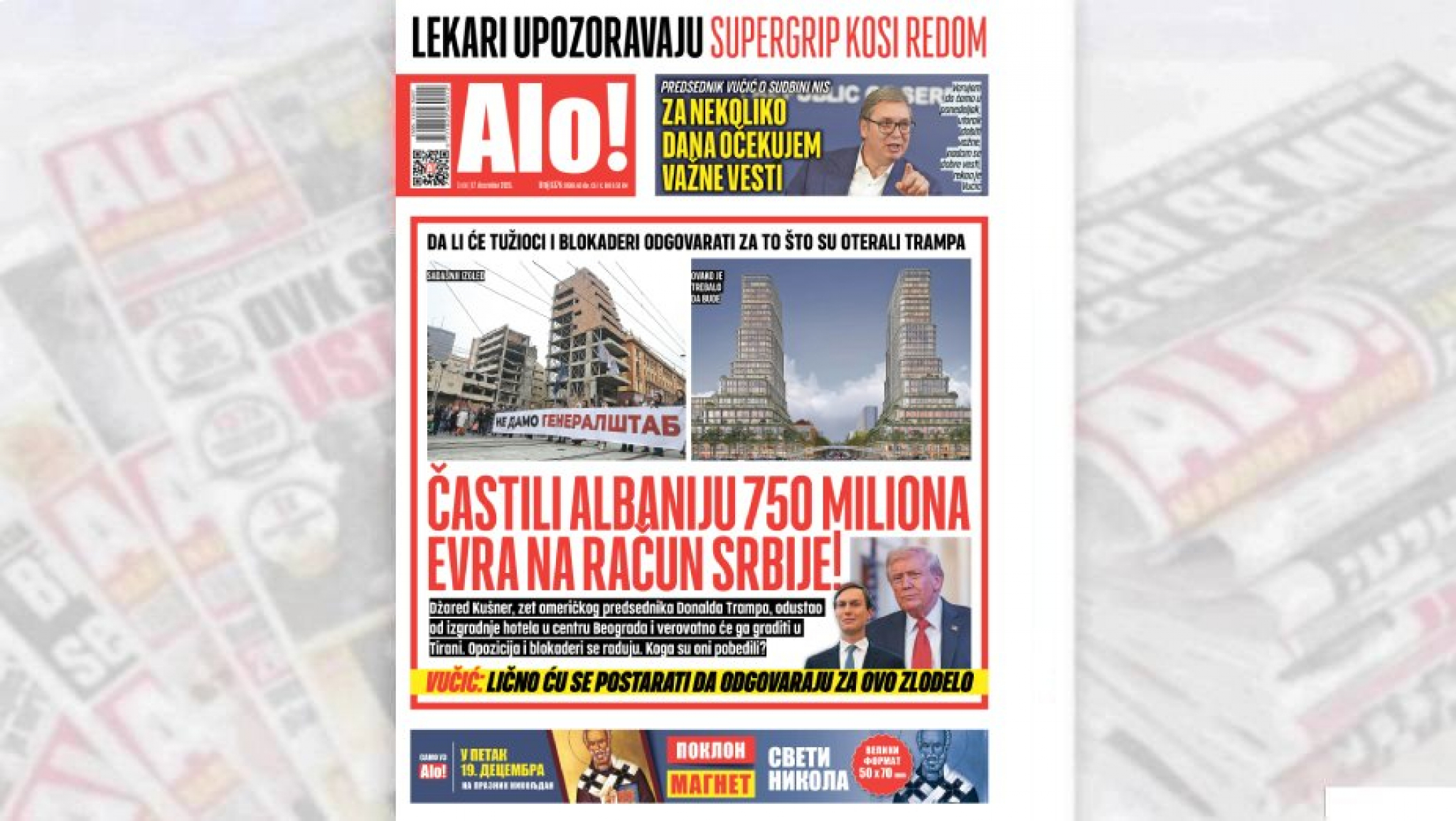 Naslovna strana Alo! novina za 17. decembar