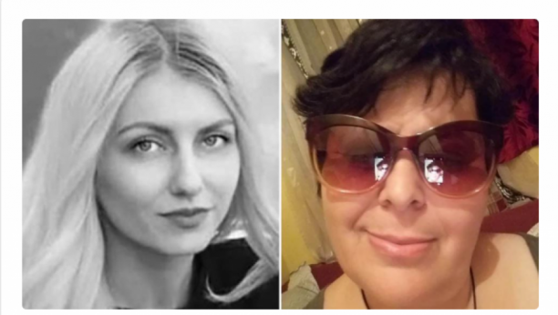 Ubistvo Mostar-Leskovac