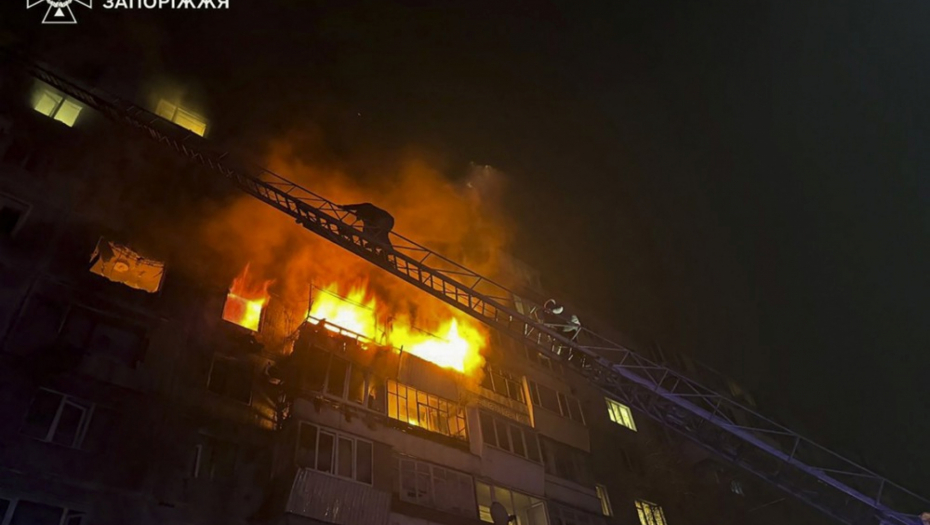 EPA/STATE EMERGENCY SERVICE HANDOUT