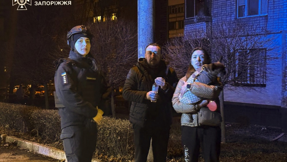 EPA/STATE EMERGENCY SERVICE HANDOUT