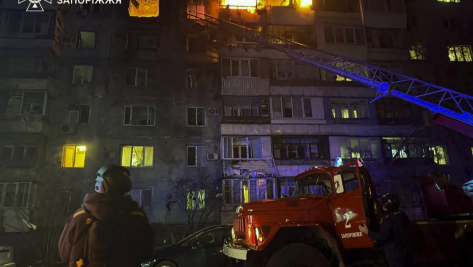 EPA/STATE EMERGENCY SERVICE HANDOUT