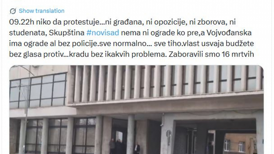 Žarko Bogosavljević