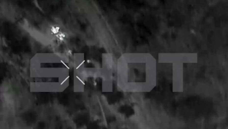 Printscreen/Telegram/Shot