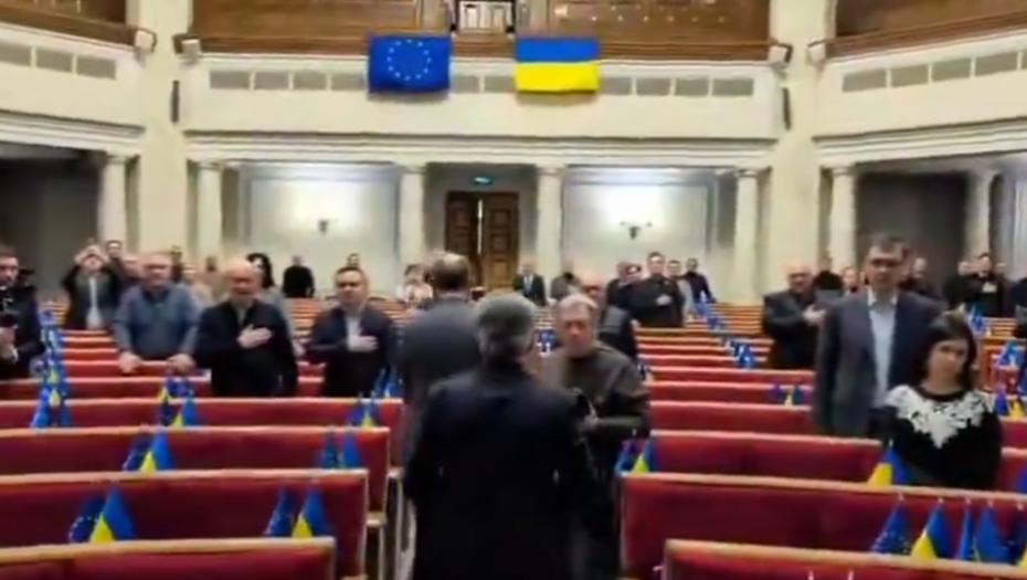 Parlament u Ukrajini