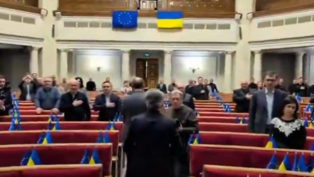 Parlament u Ukrajini