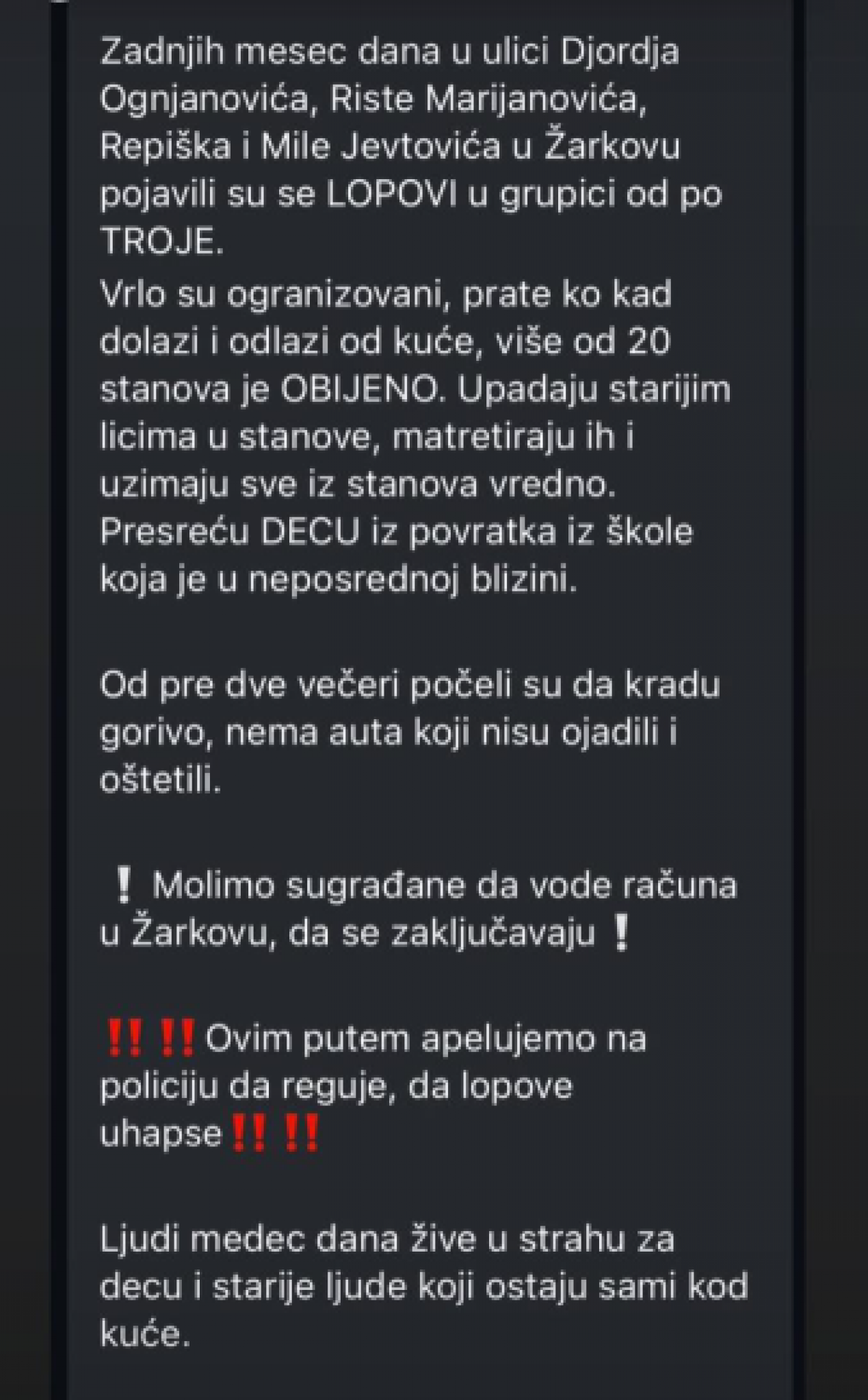 Krađe u Žarkovu