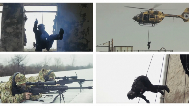 Printscreen/Facebook/Ministarstvo unutrašnjih poslova Republike Srbije