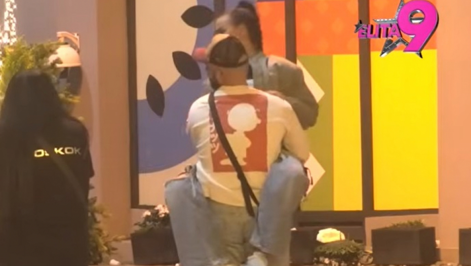 Anita Stanojlović i Luka Vujović