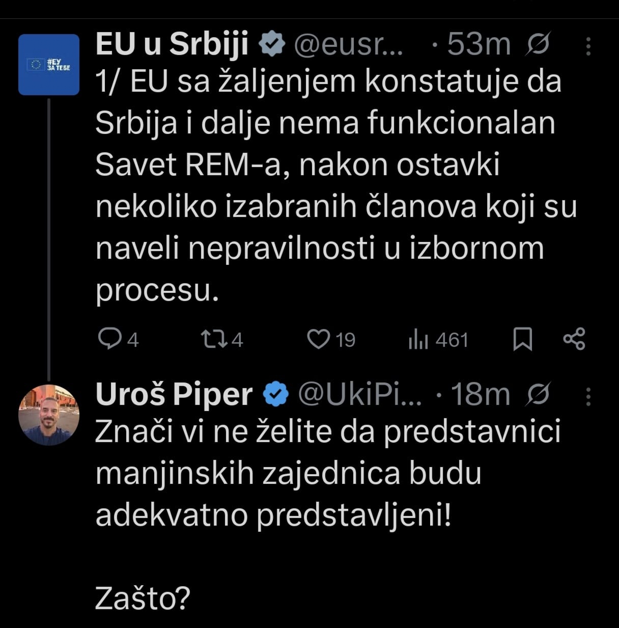 Uroš Piper