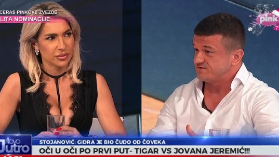 Jovana Jeremić i Tigar oči u oči
