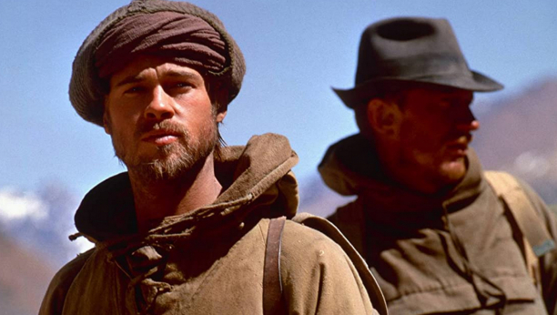 Sedam godina na Tibetu