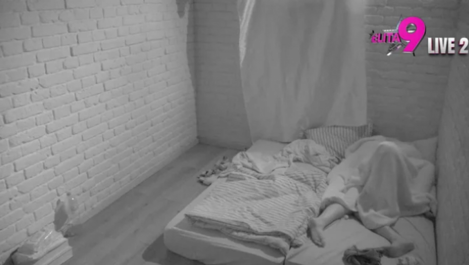 Anita Stanojlović i Luka Vujović 