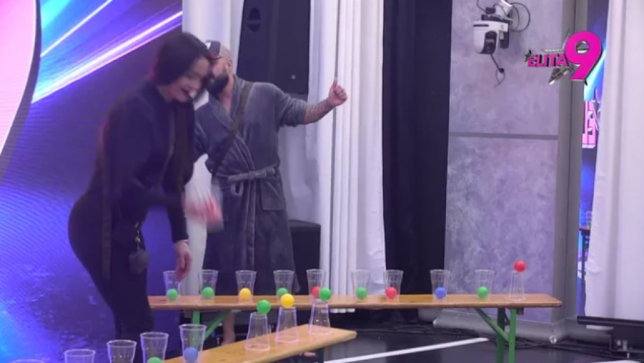 Izbacivanje iz Elite 