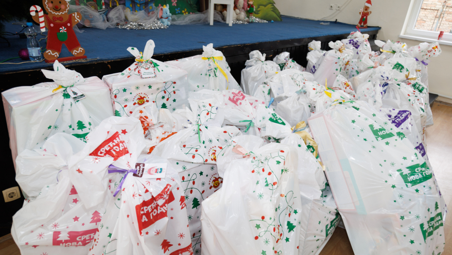 JKP Gradska čistoća