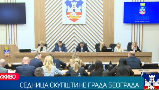 skupština grada beograda