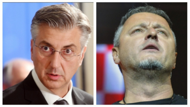 Marko Perković tompson