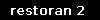 restoran 2