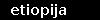 etiopija