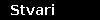 Stvari
