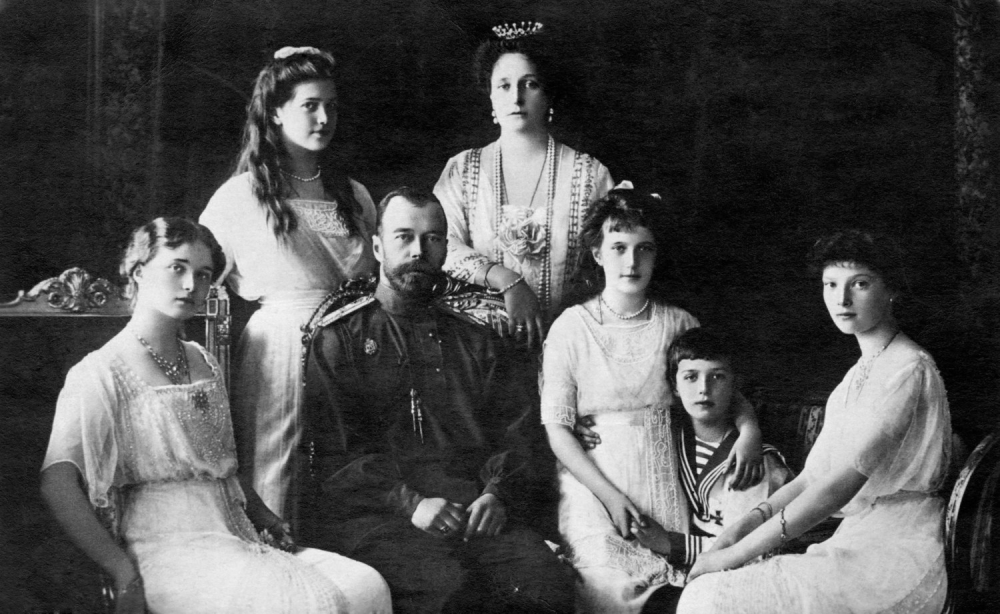 Porodična fotografija Romanovih