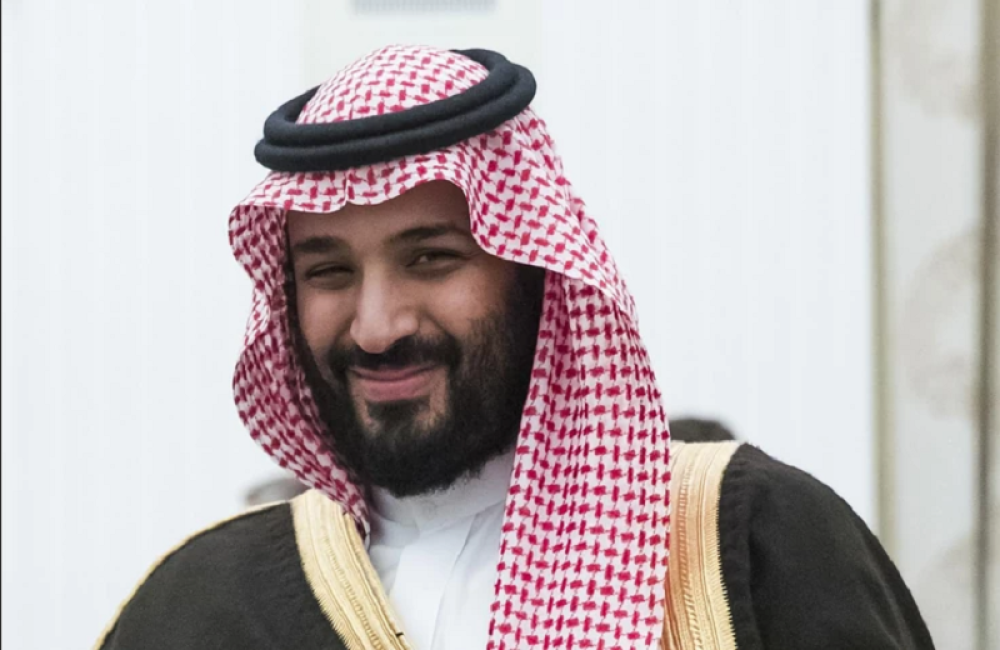 Saudijski princ Mohamed bin Salman