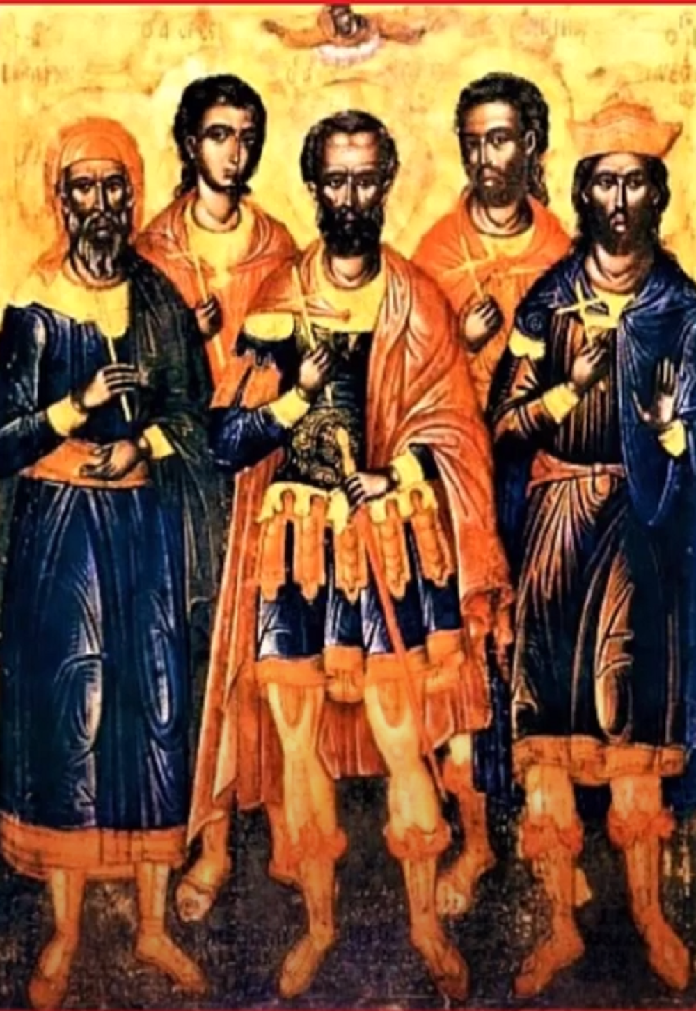 Sveti mučenici