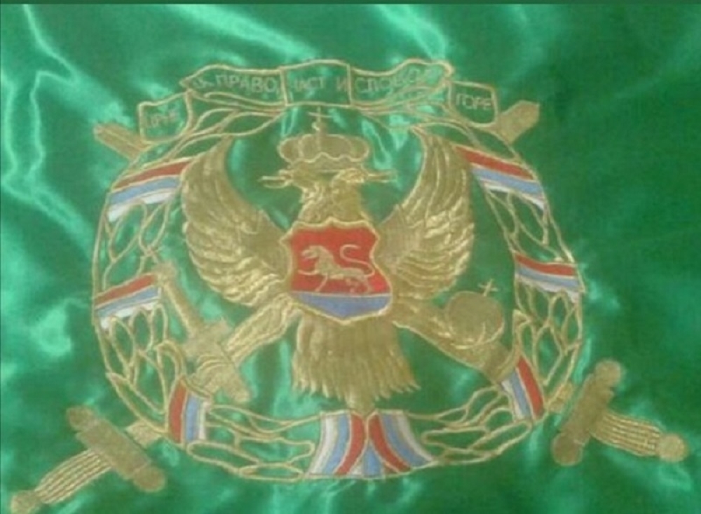 Zastava crnogorskih komita