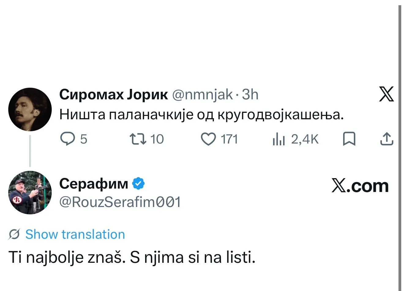 1 1
