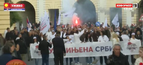 kapija