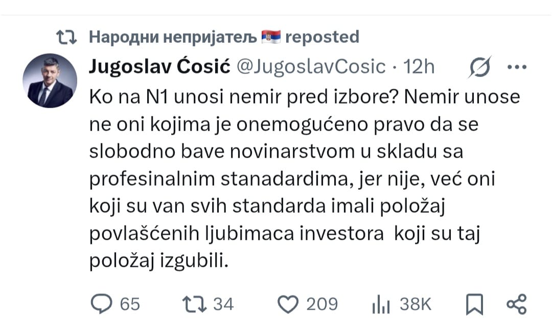 Povla&scaron;ćeni ljubimci