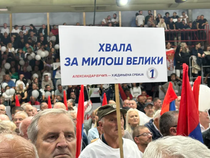 milo&scaron;
