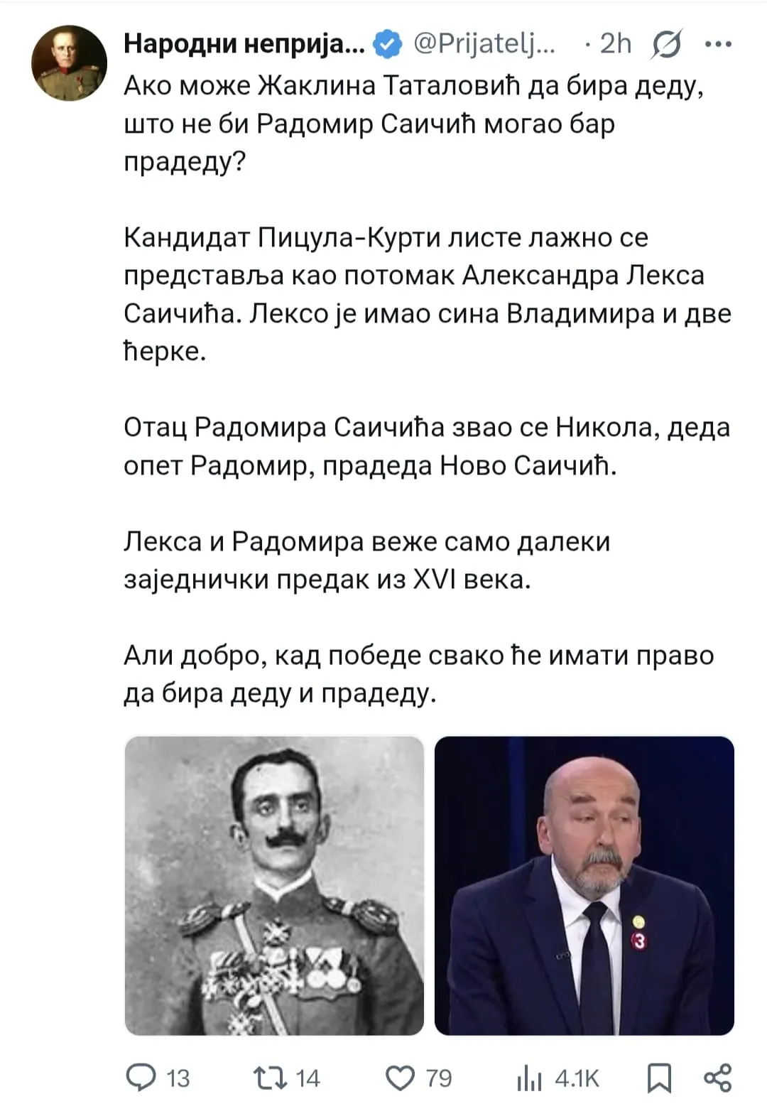 1 1