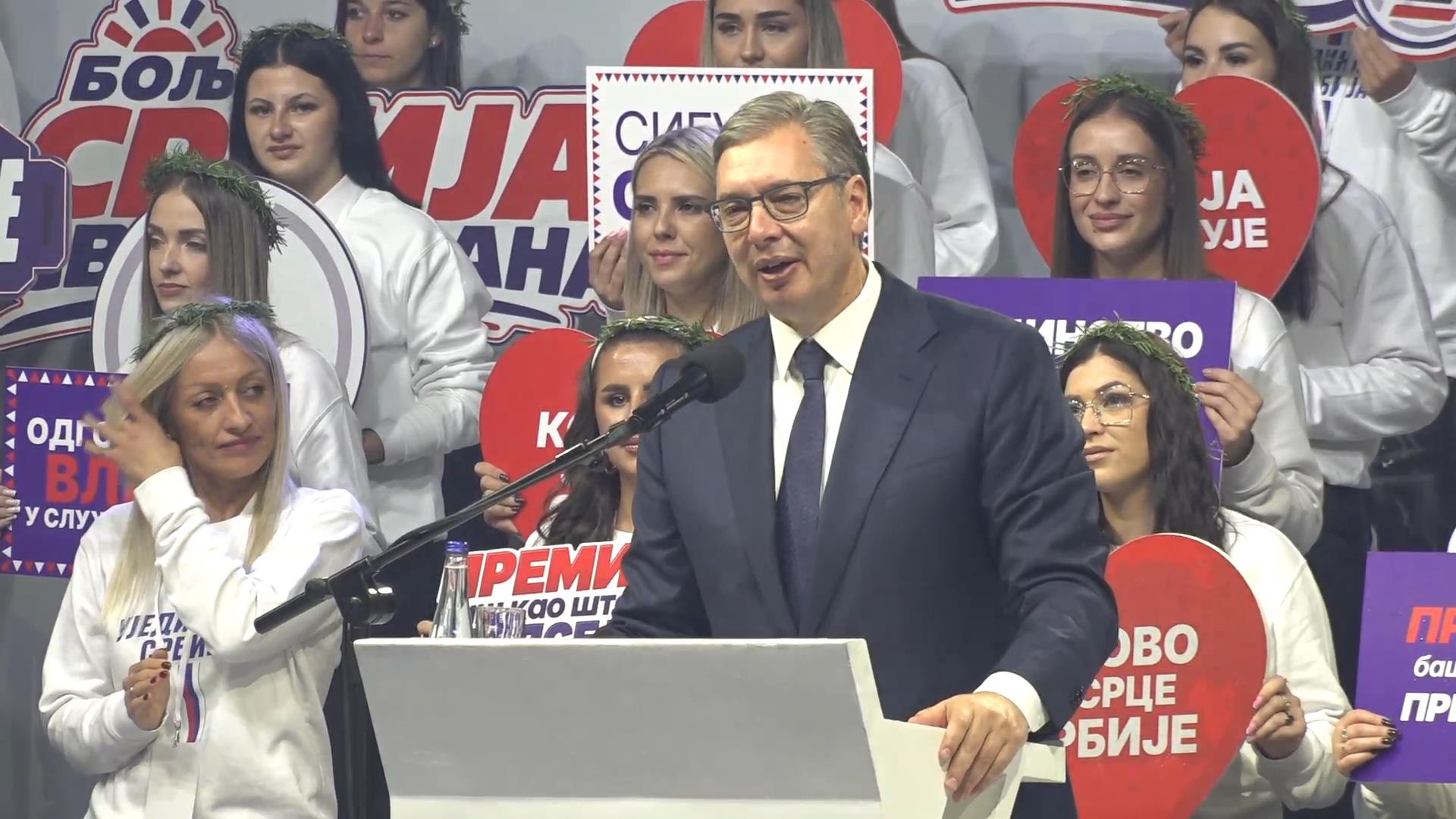 vučić vučić