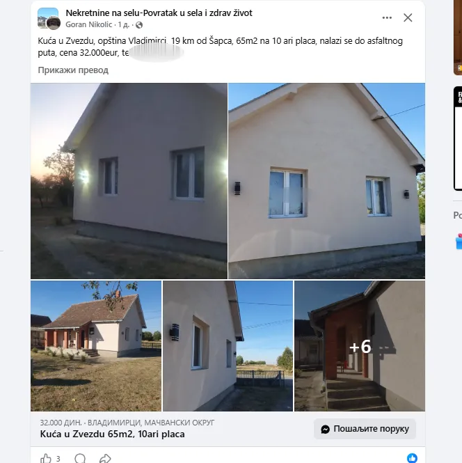 1 1