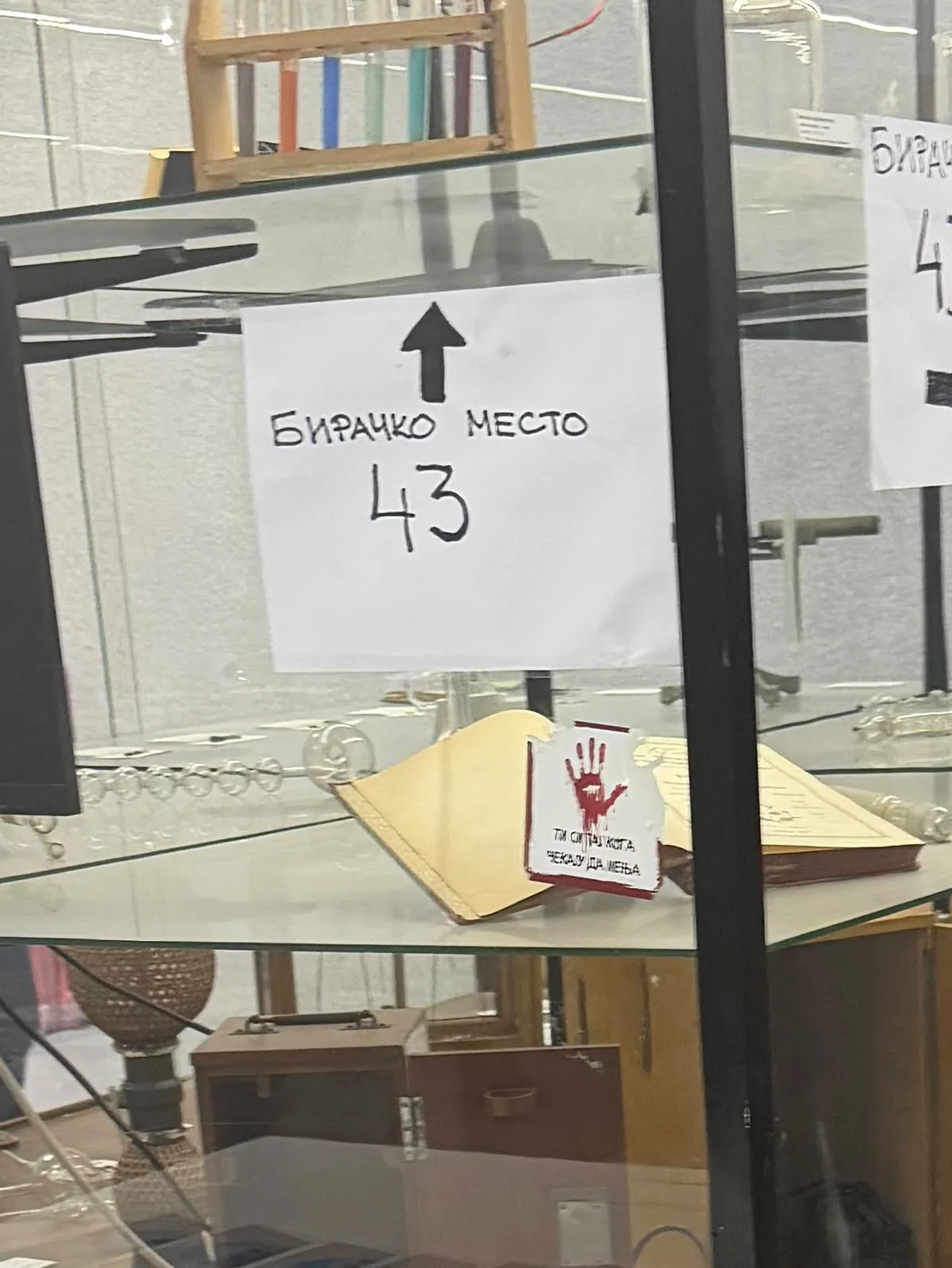 1 1